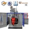 Buy cheap hdpe bottle blowing machine AMB70D from wholesalers