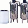 Buy cheap 1-100T Water Softening Plant For Metal Smelting Boiler Cooling And Scale Prevention from wholesalers