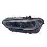 Buy cheap Bmw X5 G05 Led Headlights Auto Led Lighting System Suitable For 2019-2023 from wholesalers