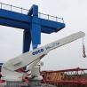 Buy cheap Telescoping Boom Crane Yacht Pedestal Jib Stretch Out And Draw Back 2T 5M from wholesalers
