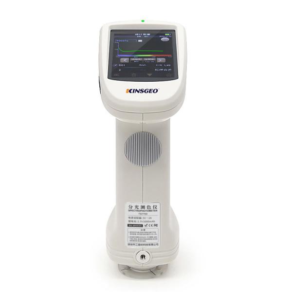 Buy cheap 400-700nm Textile Testing Equipment Grating Spectrophotometer from wholesalers