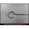 Buy cheap 23cm steel roundwire tent pegs from wholesalers