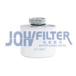 Filter For Volvo PA5700 AF27819 Air Breather Filter P528708 8152009 11210241