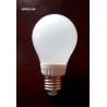 Buy cheap 6W LED Ceramic Bulb from wholesalers