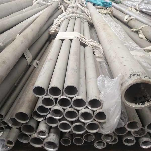 Buy cheap Hot Rolled Ss 304 Seamless Pipe Round Stainless Steel Welded Tube from wholesalers