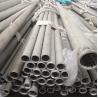 Buy cheap Hot Rolled Ss 304 Seamless Pipe Round Stainless Steel Welded Tube from wholesalers