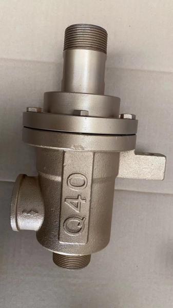 Buy cheap Wholesale Rotary Joint for Corrugated Machine from wholesalers