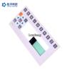 Buy cheap Polyester PET Flat Membrane Switch , Metal Dome Membrane Switch Customized Design from wholesalers