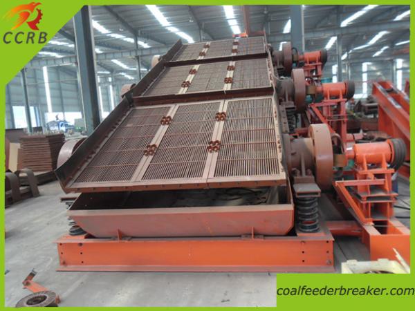 Buy cheap ZYQS Series High Amplitude Vibrating Screen for Wet Sticky Coal from wholesalers