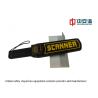 Buy cheap Airports Rechargeable Hand Held Metal Detector 25 Khz High Security from wholesalers