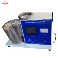 Buy cheap Rock / Slag Wool Thermal Insulation Testing Equipment GB/T11835 3500W product