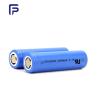 Buy cheap OEM 3.7V 2600mAh Battery , 18650C Lithium Ion Battery Rechargeable from wholesalers