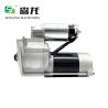 Buy cheap Starter Motor 4D32 E70B M002T64271, M002T64272, M003T52071, M2T64271, M2T64272, M3T52071, ME017000, ME017001 from wholesalers