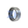 Buy cheap Needle Roller Bearing RNA4908 With FLanges Without Inner Ring Size 48X62X22 Mm from wholesalers