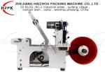 Buy cheap High Accuracy Round Bottle Labeling Machine , Semi Automatic Labeling Machine from wholesalers
