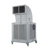 Buy cheap Portable Industrial Evaporative Cooler 2.2Kw 120L 90Kg Remote Control For Big Coffee Shop from wholesalers