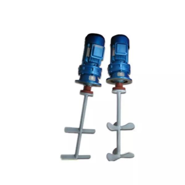 Buy cheap Bottom Magnetic Mixer Agitator Sanitary Stainless Steel Tank from wholesalers
