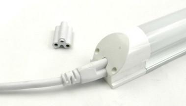 Buy cheap Intergrated Led Tube Light from wholesalers