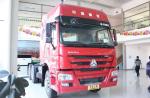 6x4 Trailer Head Truck , HOWO Prime Mover Trailer Left / Right Hand Driving