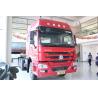 Buy cheap SINOTRUCK Prime Mover Truck LHD RHD 375HP 6X4 Tractor Trailer Truck Red Color from wholesalers