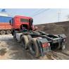 Buy cheap Max Speed 102km/H Used Tractor Trucks Wd615.47 371HP to 420HP With New Cabin from wholesalers