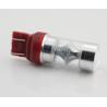 Buy cheap BB-7443FXS-X5-45W from wholesalers
