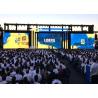 Buy cheap 4.81mm Pixels Outdoor Full Color LED Screen Rental 5500cd/m2 250*250mm For Stage from wholesalers