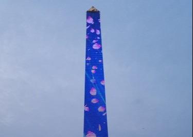 factory customized p25 HD Transparent advertising wall outdoor led grille screen