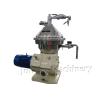 Buy cheap Bowl Drum SS304 500 L / H Industrial Cream Separator Long Working Life Time from wholesalers