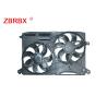 Buy cheap Black High Performance Radiator Fan , DG938C607CC Electric Fan For Car Radiator from wholesalers