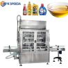 Buy cheap Precision Filling Machine for Industry Bottle Syrup Cosmetics Essential Oil and Perfume from wholesalers