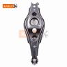 Buy cheap 48730-42050 48730-0R020 48730-0R040 Rear Auto Control Arms To-yota RAV 4 RAV4 from wholesalers