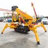 Buy cheap 3 Ton Remote Control Elevator Crawler Cranes ZHONGMEI Small Hydraulic Spider Crane from wholesalers