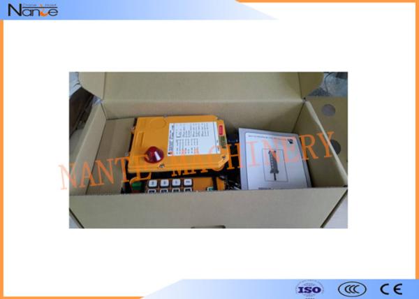 Buy cheap Industrial Radio Remote Control Wireless Motor Control Lowest Operation Risk from wholesalers