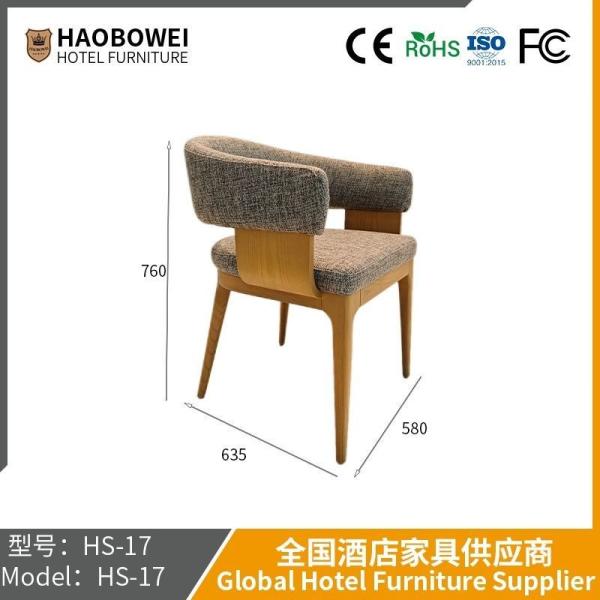 China Haobowei Furniture Comfort Modern Furniture Living Room Bedroom Wooden