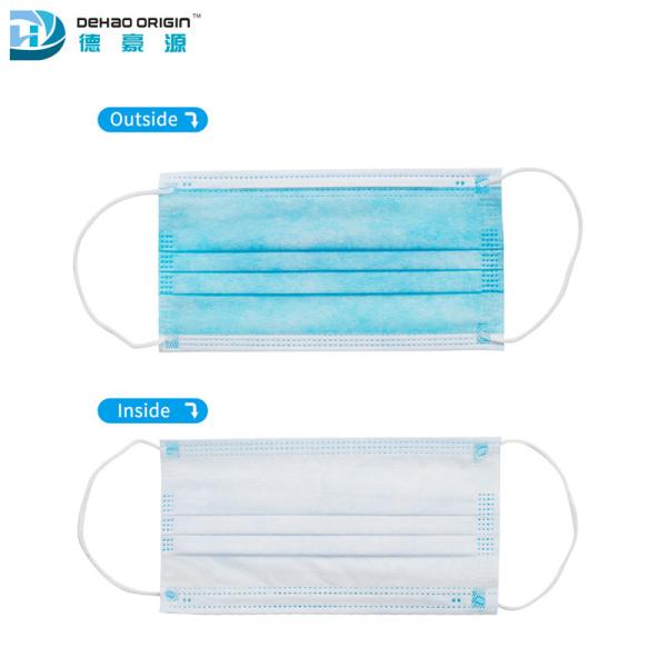 Buy cheap Hypoallergenic NIOSH 3 Ply Non Woven Face Mask from wholesalers