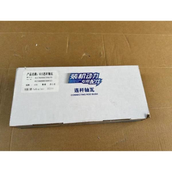 Weichai 61560030033 Connecting Rod Bearing 612600030020 for Auto Engine Parts