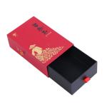 Luxury Rigid Cardboard Pull Out Sliding Paper Gift Drawer Box Packaging Custom