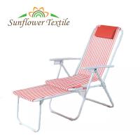 Buy cheap Folding Detachable Metal Beach Lounge Chair 160x45x56cm Portable Beach Chair product