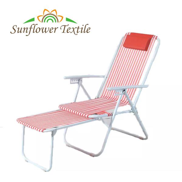 Quality Folding Detachable Metal Beach Lounge Chair 160x45x56cm Portable Beach Chair for sale