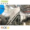 Buy cheap Raffia 1500kg/H Plastic Bottle Washing Line Floating Recycling Machine from wholesalers