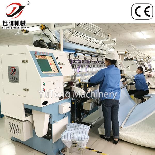 Buy cheap Computerized Lock Stitch Sewing Quilting Machine Bed Sheet Making Machine from wholesalers