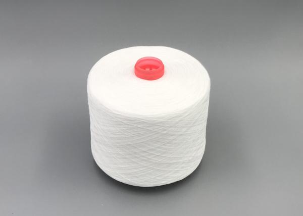 Buy cheap 60/2 Crease Resistant Polyester Spun Yarn from wholesalers