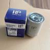 Buy cheap 31N8-01360 31N801360 Hydraulic Filter Strainer Element R110-7 R210LC-7 R320 from wholesalers