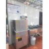 Buy cheap 25L Industrial Dish Washing Machine Stable High Power Dishwasher ISO14001 from wholesalers
