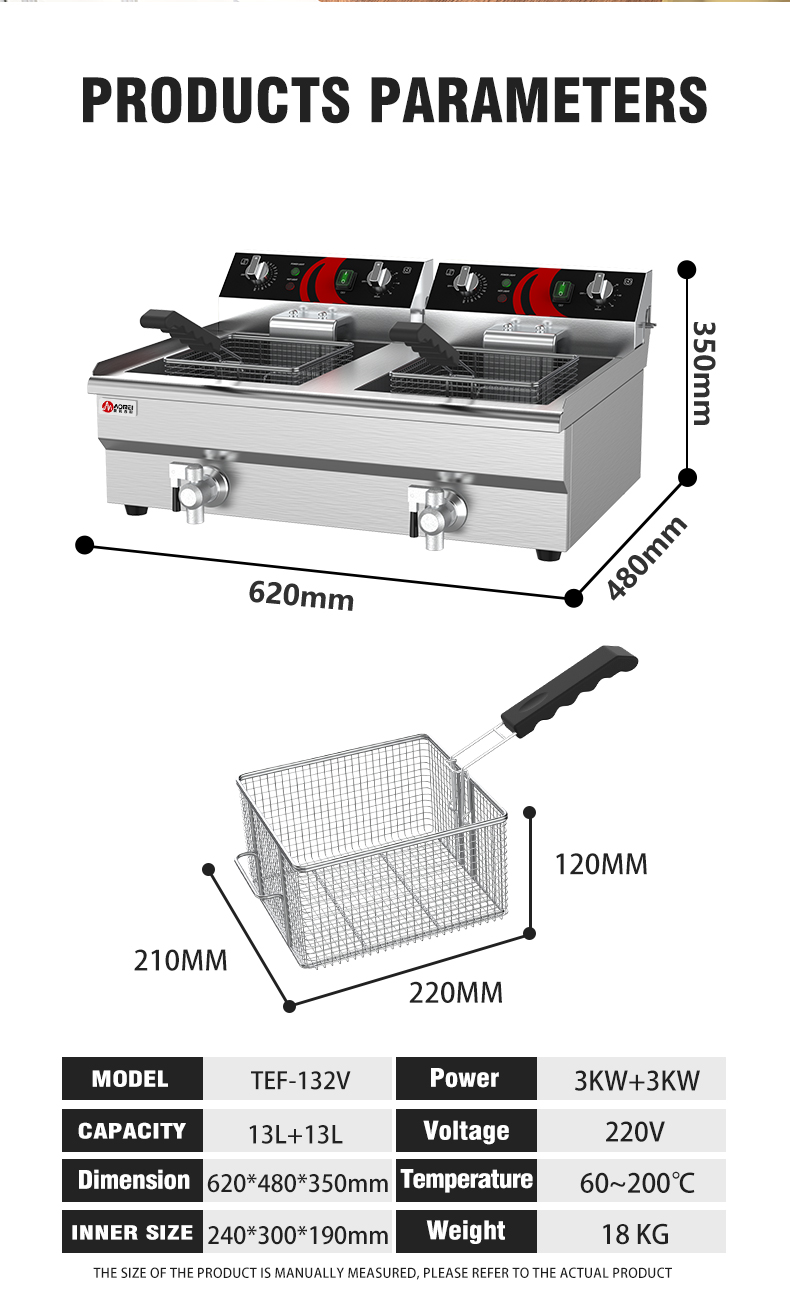 Double 13L 13L Stainless Steel Deep Fryer for Retail and Commercial Applications