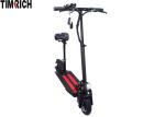 High Strength Aluminum Alloy Folding Electric Scooter Maximum Load 150kg TM-KV