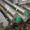 Buy cheap AMS 5610 Alloy Round Bar from wholesalers