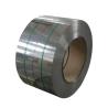 Buy cheap Duplex 2507 2205 Stainless Steel Coil Sheet Corrosion Resistant from wholesalers