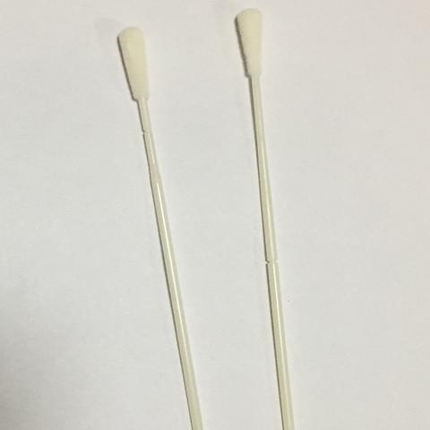 Buy cheap Rapid Test Nose Throat Swab from wholesalers